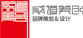 寧波盛道美創廣告設計公司