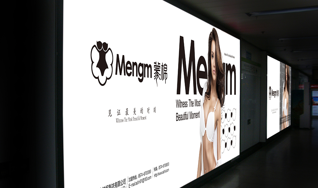 MEENGM-05.jpg